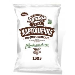 Зі смаком трюфельного соусу (150 г)