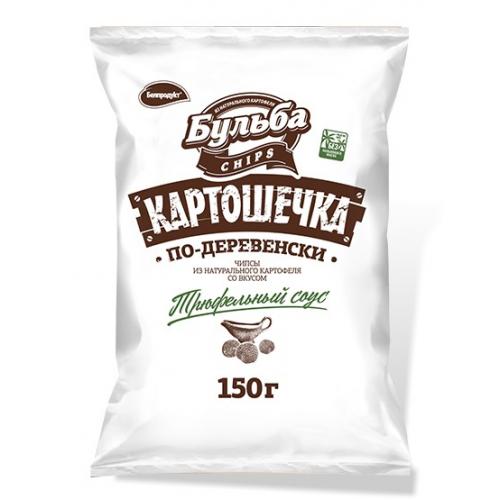 Зі смаком трюфельного соусу (150 г)
