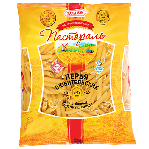 Пір'я любительські