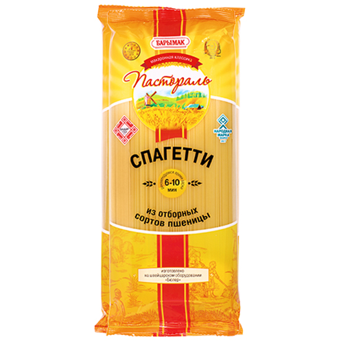 Спагетті