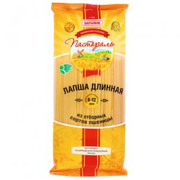 Локшина довга