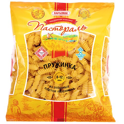 Пружинка