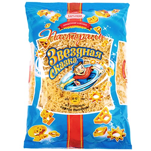 Звездная сказка