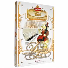 Цукерки "Дует" 230 г