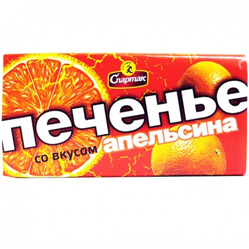 Печиво зі смаком апельсину 90 г