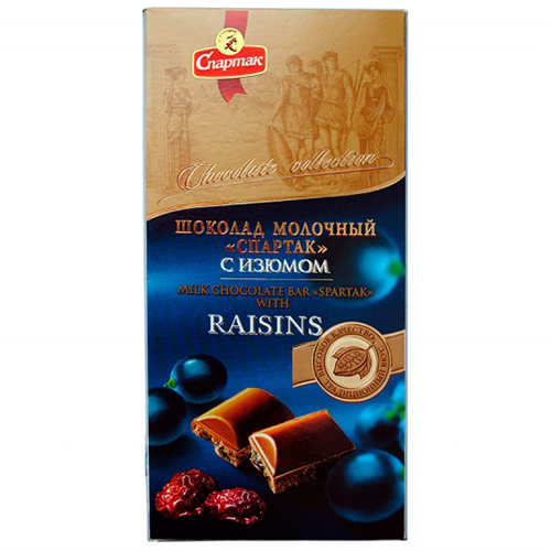 Шоколад "МОЛОЧНИЙ З РОДЗИНКАМИ" 90 г