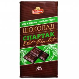 Шоколад гіркий без додавання цукру 90 г
