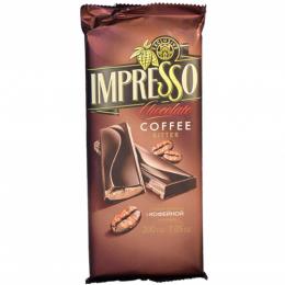 Шоколад гіркий "Impresso" з кавовою начинкою 200 г