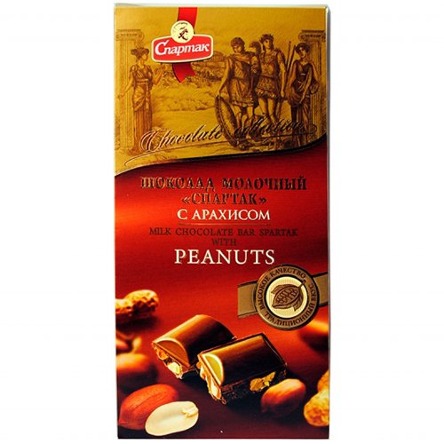 Шоколад "МОЛОЧНИЙ З АРАХІСОМ" 90 г