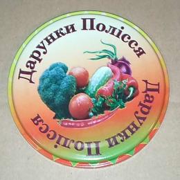Стілпауеркеп