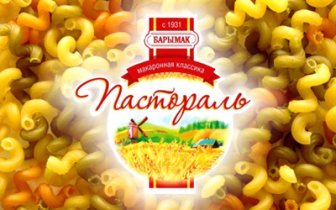Пастораль